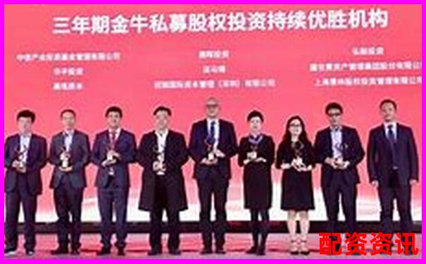 金牛策略配資平臺靠譜嗎真實使用體驗與風險分析