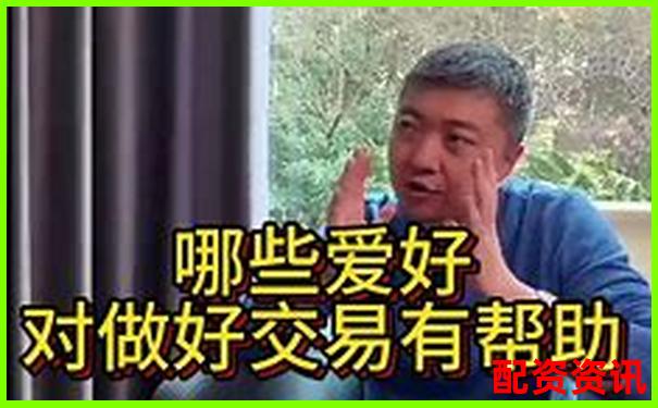 配資平臺(tái)炒股是否違法知乎網(wǎng)友熱議解析-合法股票配資app