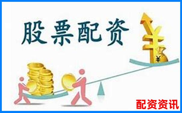 南京股票配資公司詳細地址查詢指南-炒股10倍杠桿軟件是正規的嗎安全嗎知乎