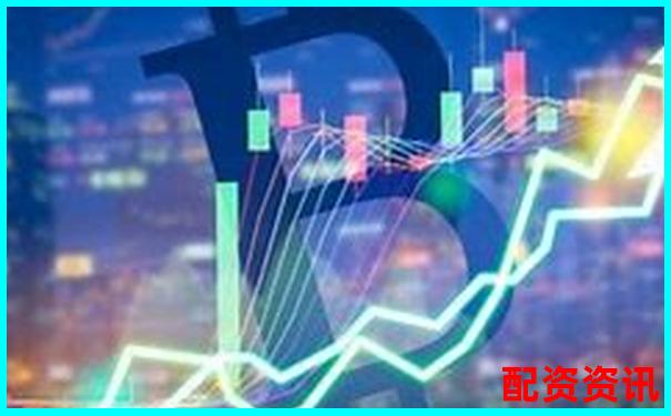 天津股票配資網(wǎng)查詢(xún)指南與最新資訊速遞-股票t+0交易平臺(tái)