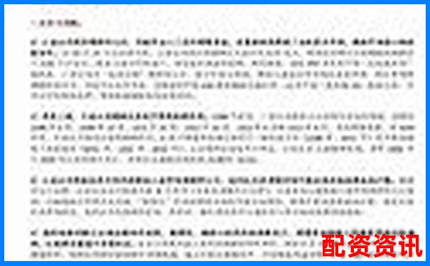 匯金操盤橫向對比評測從用戶界面到算法策略的詳細分析-揚帆配資官網網址查詢