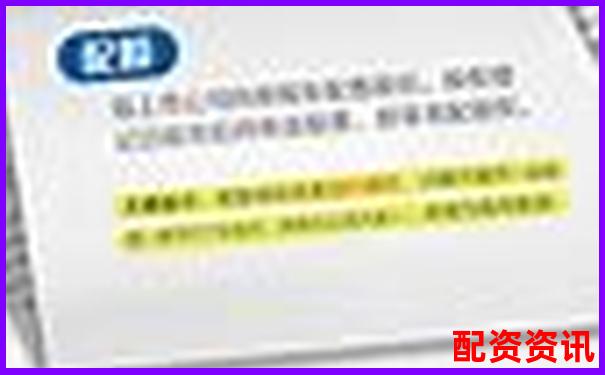 股票配資理財操作指南從入門到精通-為什么有的股票可以漲到四50倍