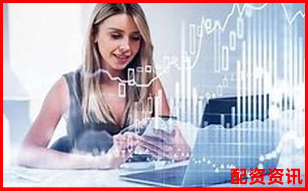 智能配資新紀元 量化杠桿炒股策略全解析-股票杠桿一般是多少