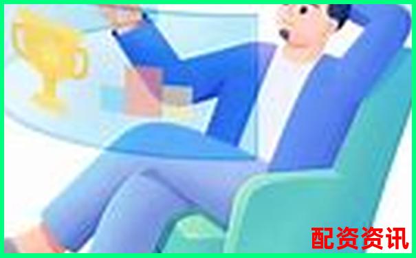 2025年最新配資開戶平臺推薦與使用指南