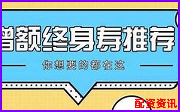 錢程無憂詳細(xì)體驗(yàn)報(bào)告帶你看清這款熱門理財(cái)產(chǎn)品的本質(zhì)-期貨一般杠桿是幾倍的
