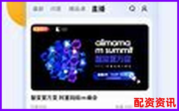 金牛配資APP官方下載入口 在線注冊送免費試玩體驗-可以加杠桿的股票平臺