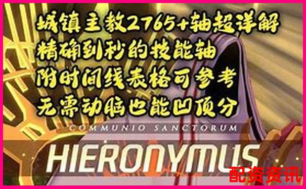 大發國際配資每月費用詳解及收費標準參考-十大炒股配資平臺排名