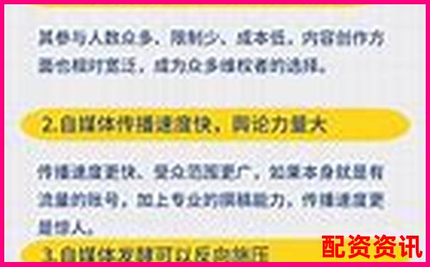 配資平臺跑路了 最佳維權時間在幾點前-蘇州股票配資公告最新