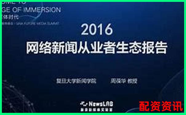 牛米網內容生態評測創作者與瀏覽者的雙重視角分析