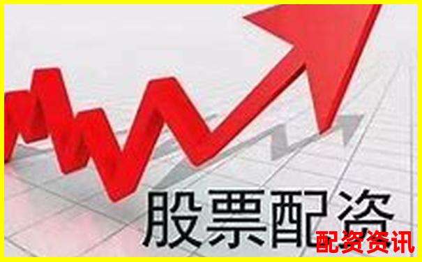 北京股票配資公司哪家強最新排名與選擇攻略-股票當中的杠桿是什么意思