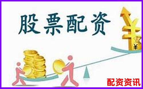 正規(guī)股票配資門戶網(wǎng)站定義與選擇指南
