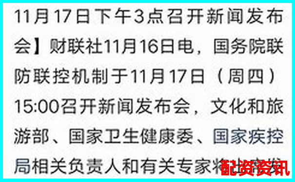 牛股策略三年回測報告揭示高勝率交易系統的核心參數