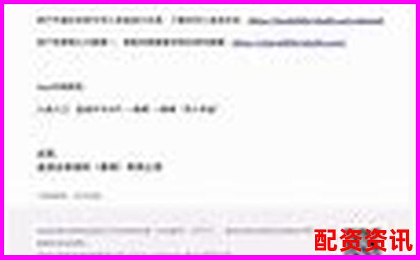牛財通真實使用體驗從功能到安全性給您最全面的評測報告