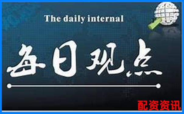 恒指配資平臺哪些是真平臺 5大技巧教你快速辨別-證券配資網站app