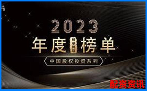 2025年股票配資平臺排名哪家更安全靠譜-比亞迪股票今天漲了多少倍