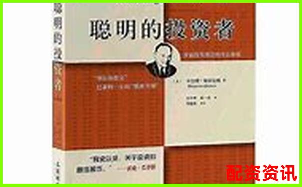 十倍杠桿投資解析 高杠桿交易原理與風險透視-股票杠桿最高幾倍怎么算收益的呢視頻講解