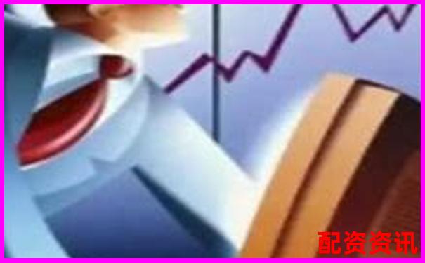 配資平臺(tái)炒股是否違法知乎網(wǎng)友熱議解析-a股加杠桿可以幾倍
