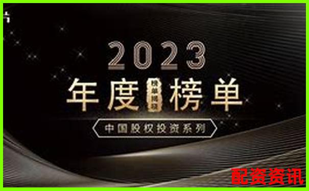 2025年中國正規股票配資平臺權威排行榜-深圳股票配資平臺有哪些公司