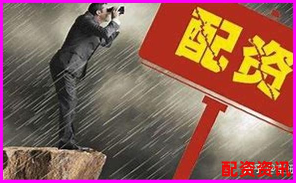 股票配資系統平臺搭建方案與核心技術解析-比特幣一百倍杠桿 爆倉了要還嗎是真的嗎