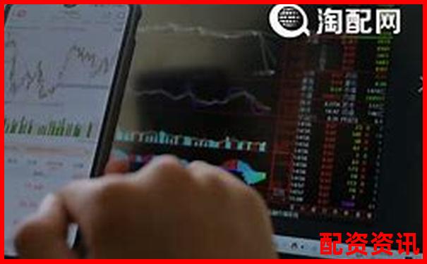 2025年股票配資平臺軟件排行榜哪些值得信賴-股票期權多少倍杠桿