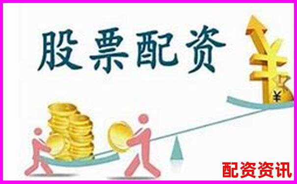 股票配資在線平臺盤點主流軟件推薦指南-企業杠桿率是什么意思