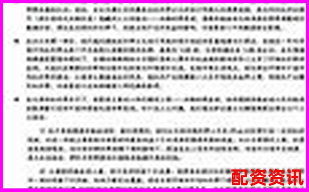 十倍杠桿交易平倉線計算方法與風險控制解析-三倍杠桿是什么概念