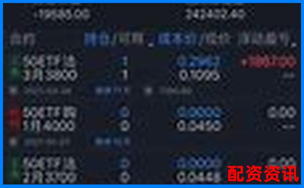 股票牛網深度評測全方位解析平臺功能與用戶體驗優劣