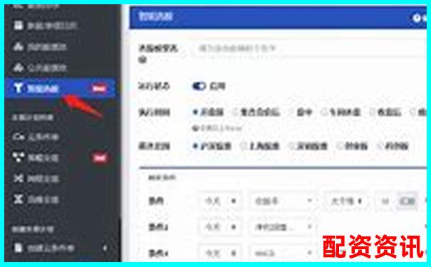 新手必看牛操盤智能選股系統與人工策略對比評測分析