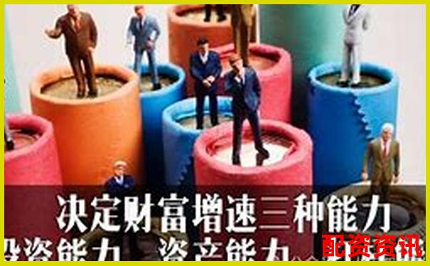 十倍杠桿炒股真能實現財富快速翻倍嗎-實時股票配資平臺官網查詢