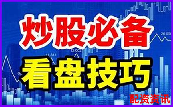 專業視角評測匯金操盤看這套系統如何適應不同市場行情-期權杠桿倍數計算公式