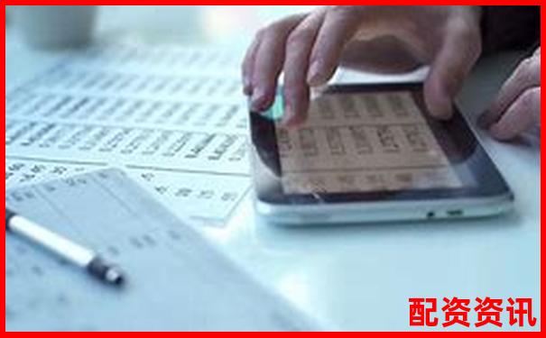 股市杠桿配資實戰(zhàn)指南 資金放大策略全解析-正規(guī)股票配資網(wǎng)查詢官網(wǎng)首頁
