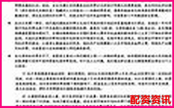 大型股票配資含義解析與杠桿交易風險探討
