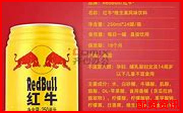 紅牛配資系統響應速度與交易滑點控制能力全面對比分析