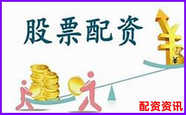 股票配資操作全流程詳解與步驟解析-重生股神從十倍杠桿開(kāi)始資源下載