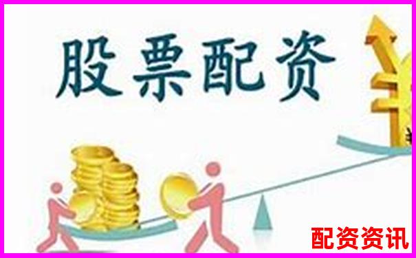 股票配資操作指南知乎網(wǎng)友實(shí)戰(zhàn)經(jīng)驗(yàn)分享-上海股票配資公司招聘