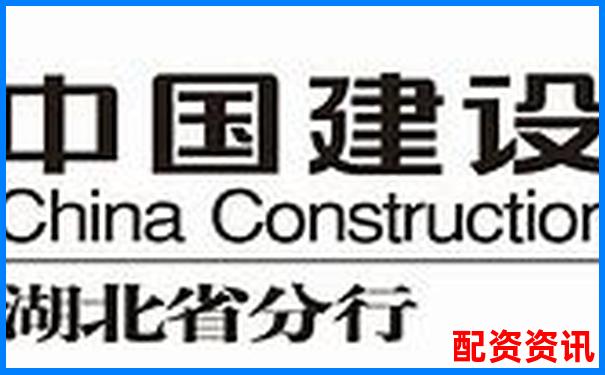 武漢股票配資首選本地專業金融服務機構-最好的股票配資導航網