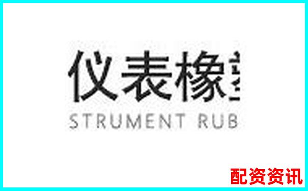 楊方配資開戶指南 股票杠桿投資技巧全解析-股票100倍杠桿t加0平臺(tái)網(wǎng)站