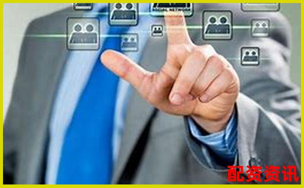 股票配資服務(wù)操作流程詳解及開戶指南-配資公司需要辦理什么許可證