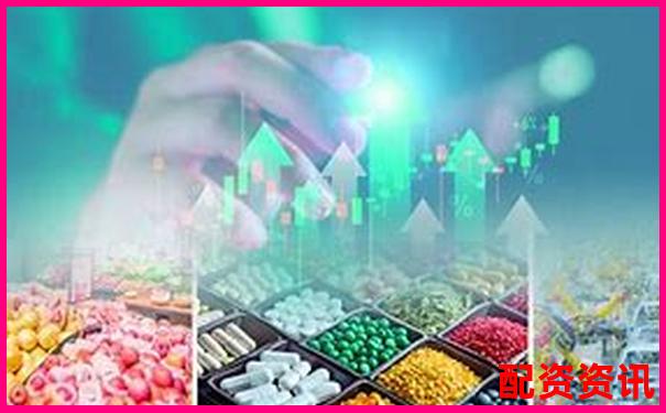 2025年最新十大股票配資平臺誰更值得信賴-股票配資平臺最新消息新聞