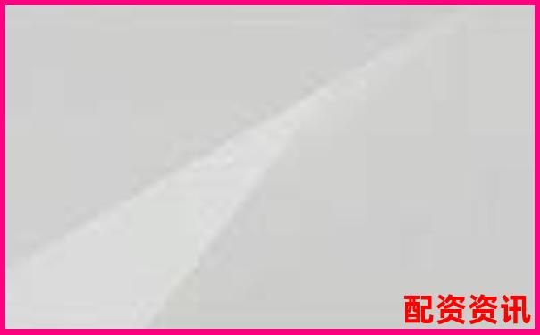 光控資本股票配資開戶流程詳解與論壇交流指南-期貨哪個品種杠桿最高