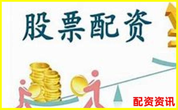 知乎精選股票配資網站大全及投資指南-klook平臺真能賺錢嗎