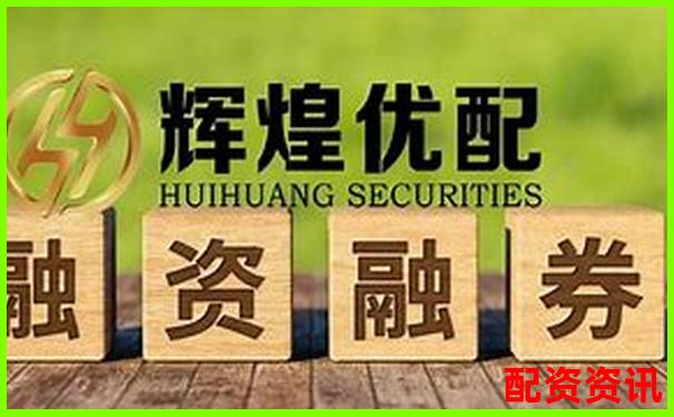 股市杠桿新玩法 股票在線配資是干嘛的詳解-中國股票配資公司排名