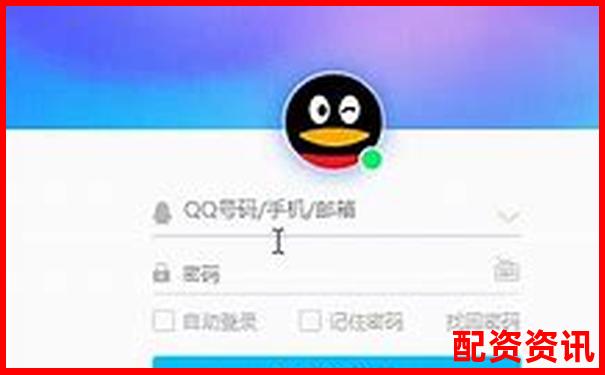 鑫配資官網APP下載全新版本正式上線-10萬杠桿5倍平倉多少錢合適
