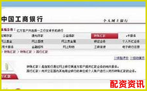 瑞銀網配資要求詳解及高效配資攻略技巧-股票杠桿平倉規則是什么