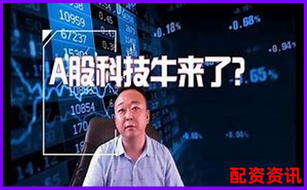股票牛網智能選股系統實測人工智能薦股到底靠不靠譜-炒股杠桿最多多少倍合適呢
