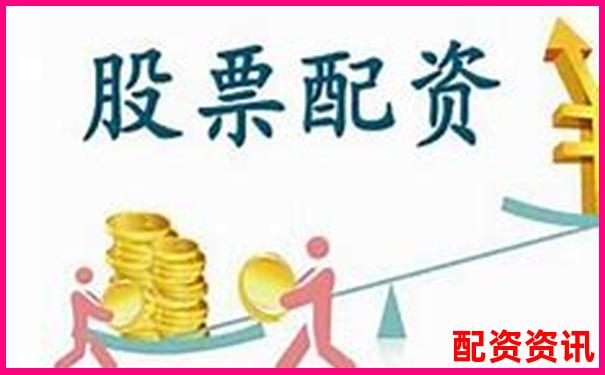 配資之家官網 專業股票配資服務平臺與資訊門戶-省力杠桿與費力杠桿