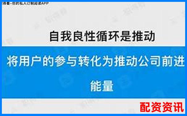 金谷策略詳細(xì)評(píng)測(cè)報(bào)告帶你了解其運(yùn)作機(jī)制與市場(chǎng)表現(xiàn)-合約百倍杠桿收益原理公式