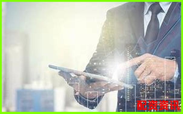 正規(guī)配資網(wǎng)站佰朔資本好不好 專業(yè)股票杠桿平臺(tái)深度評(píng)測-最安全的股票配資平臺(tái)是什么