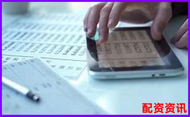 十倍杠桿炒股軟件操作指南與風險控制全解析-大咖配資股票配資網址是多少