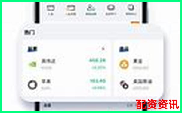 炒股十倍杠桿平臺手機應用下載快速通道-融資租賃公司杠桿倍數計算